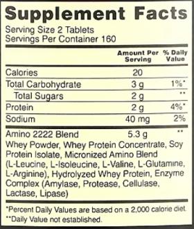Superior Amino 2222 от Optimum Nutrition