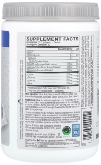 Xtend BCAA от Scivation