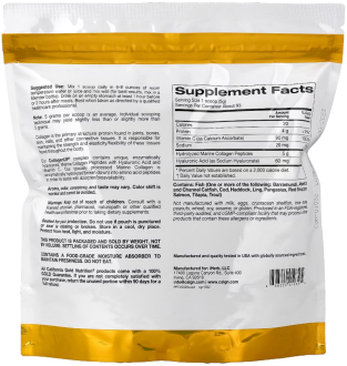 Collagenup 5000 (коллаген ап) California Gold Nutrition