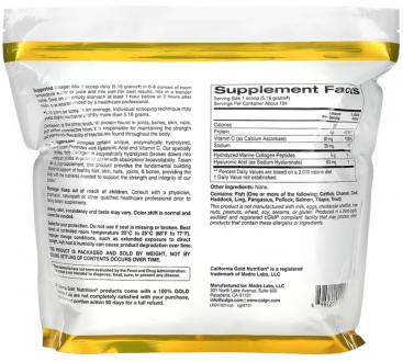 Collagenup 5000 (коллаген ап) California Gold Nutrition