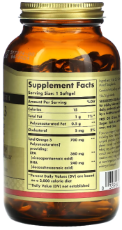 Рыбий жир Соглар, Омега 3 (Omega-3), Solgar, 700 мг