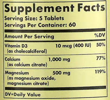 Кальций и магний с витамином D3 Солгар Calcium Magnesium with Vitamin D3 Solgar