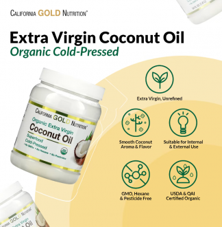 Кокосовое масло, Органик, California Gold Nutrition, Cold-Pressed Organic Virgin Coconut Oil