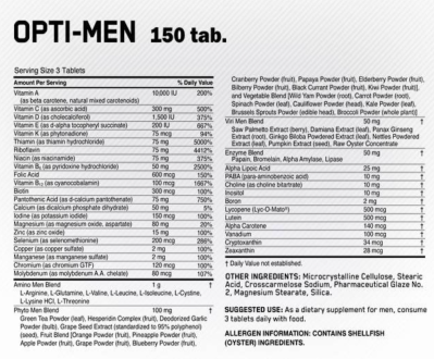 Opti Men (Опти Мен) витамины