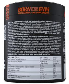 Creatine Monohydrate Powder от Olimp Labs