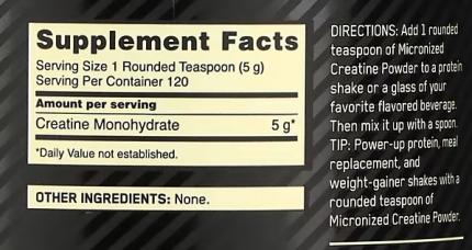 Creatine Powder от Optimum Nutrition