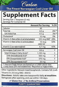 Рыбий жир из печени трески, Cod Liver Oil, Carlson Labs, норвежский, 250 мл