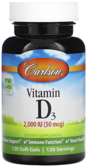 Витамин Д3, Vitamin D3, Carlson Labs, 2000 МЕ (50 мкг), 120 гелевых капсул