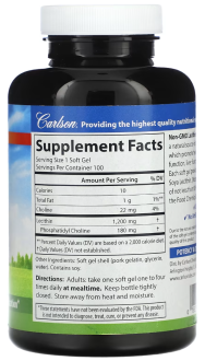 Лецитин, Lecithin, Carlson Labs, 1200 мг, 100 капсул