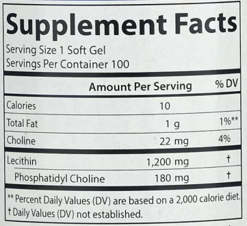Лецитин, Lecithin, Carlson Labs, 1200 мг, 100 капсул