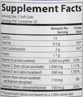 Антиоксидантная защита, ACES+ selenium, Carlson Labs, 50 гелевых капсул