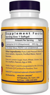 Коэнзим Q10, Healthy Origins, Kaneka Q10 (CoQ10), 200 мг, 60 капсул