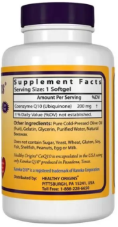 Коэнзим Q10, CoQ10 (Kaneka Q10), Healthy Origins, 200 мг, 30 гелевых капсул