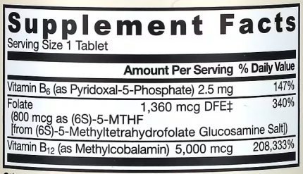 Метилфолат и метил B-12, Methyl B-12 & Methyl Folate, Jarrow Formulas, вишня, 60 леденцов