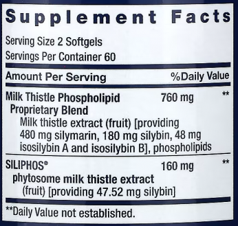 Расторопша, Milk Thistle, Life Extension, 120 капсул