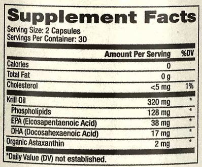 Масло криля для детей, Dr. Mercola, 60 кап.