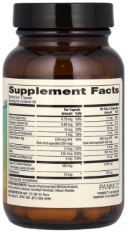 Витамины группы В с бенфотиамином, Vitamin B Complex, Dr. Mercola, 60 капсул
