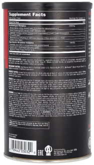 Animal Test 21pac от Universal Nutrition