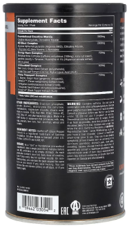 Animal Pump от Universal Nutrition