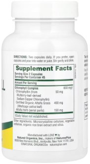Хлорофилл комплекс, Nature's Plus, 90 капсул
