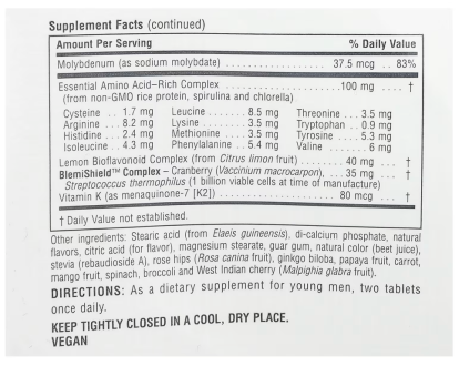 Витамины для мальчиков-подростков, Nature's Plus, Source of Life, Power Teen for Him, ягодный вкус, 60 т.
