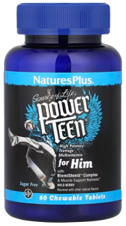 Витамины для мальчиков-подростков, Nature's Plus, Source of Life, Power Teen for Him, ягодный вкус, 60 т.