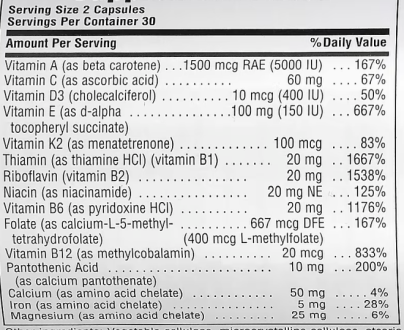 Репродуктивное здоровье мужчин, Procreation Male, Nature's Plus, 60 капсул