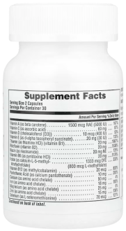 Комплекс для зачатия женщинам, Female Fertility Support, Nature's Plus, 60 капсул