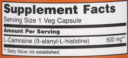 Карнозин, L-Carnosine, Now Foods, 500 мг, 100 капсул