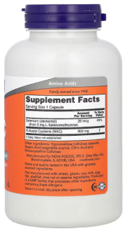 Ацетилцистеин, NAC (N-Acetyl Cysteine), Now Foods, 600 мг, 250 капсул