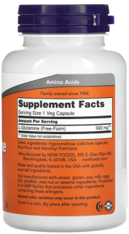 Глютамин, L-Glutamine, Now Foods, 500 мг, 120 капсул