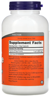 Таурин, Taurine, Now Foods, 1000 мг, 250 капсул