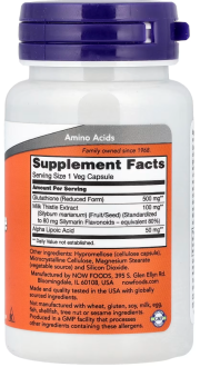 Глутатион, Glutathione, Now Foods, 500 мг, 30 капсул