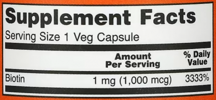 Биотин, Biotin, Now Foods, 1000 мкг, 100 капсул