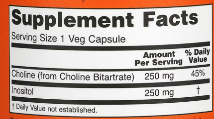 Холин и инозитол, Choline Inositol, Now Foods, 500 мг, 100 капсул