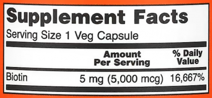 Биотин, Biotin, Now Foods, 5000 мкг, 120 капсул