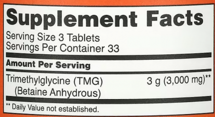 Триметилглицин (ТМГ), TMG, Now Foods, 1000 мг, 100 таблеток