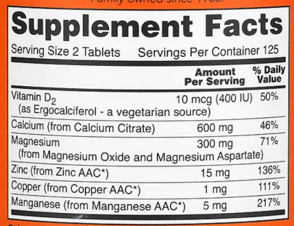 Цитрат кальция, Calcium Citrate, Now Foods, 250 таблеток