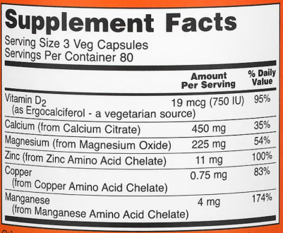 Цитрат кальция (Calcium Citrate), Now Foods, 240 капсул