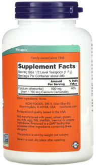 Карбонат кальция (порошок), Calcium Carbonate, Now Foods, 340 г