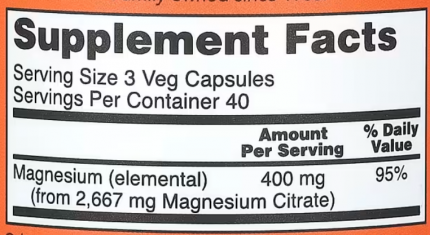 Цитрат магния, Magnesium Citrate, Now Foods, 120 капсул