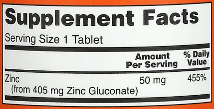 Цинк в таблетках, Zinc, Now Foods, 50 мг, 250 таб.