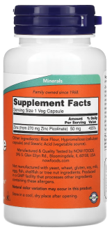 Пиколинат цинка, Zinc Picolinate, Now Foods, 50 мг 120 капсул