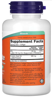 Глицинат цинка, Zinc Glycinate, Now Foods, 120 капсул