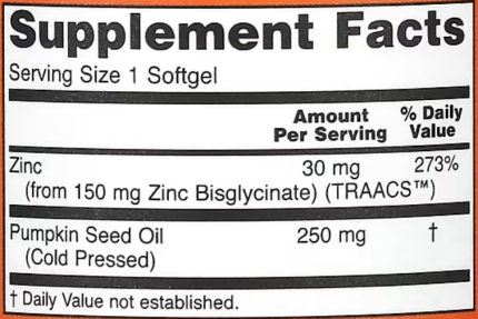 Глицинат цинка, Zinc Glycinate, Now Foods, 120 капсул
