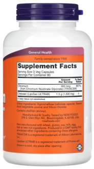 Хитозан, Chitosan, Now Foods, 500 мг, 240 капсул