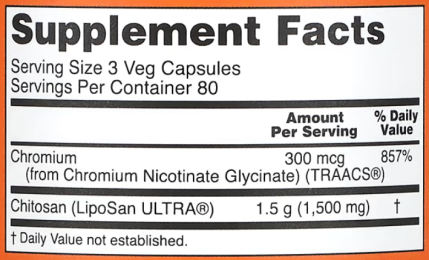 Хитозан, Chitosan, Now Foods, 500 мг, 240 капсул