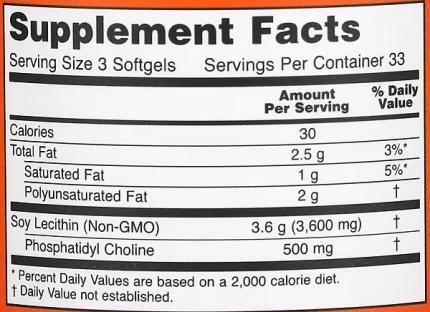 Лецитин, Lecithin, Now Foods, 1200 мг, 100 капсул