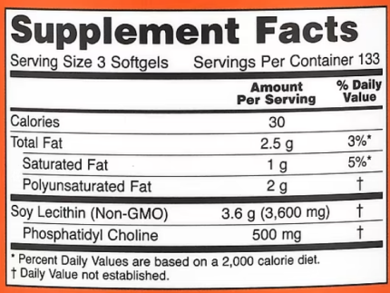 Лецитин, Lecithin, Now Foods, 1200 мг, 400 капсул
