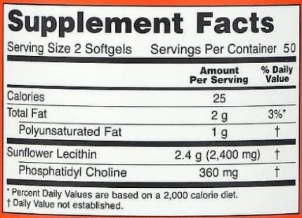Подсолнечный лецитин, Now Foods, 1200 мг, 100 капсул